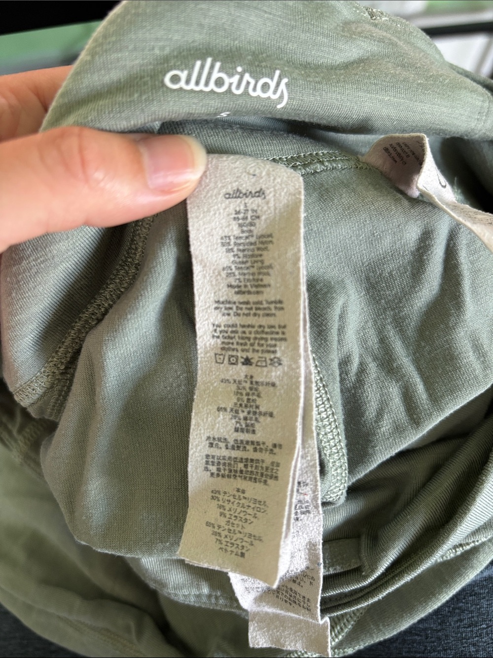 Allbirds 3/4 Length Sage Green Leggings - Picture 8 of 8